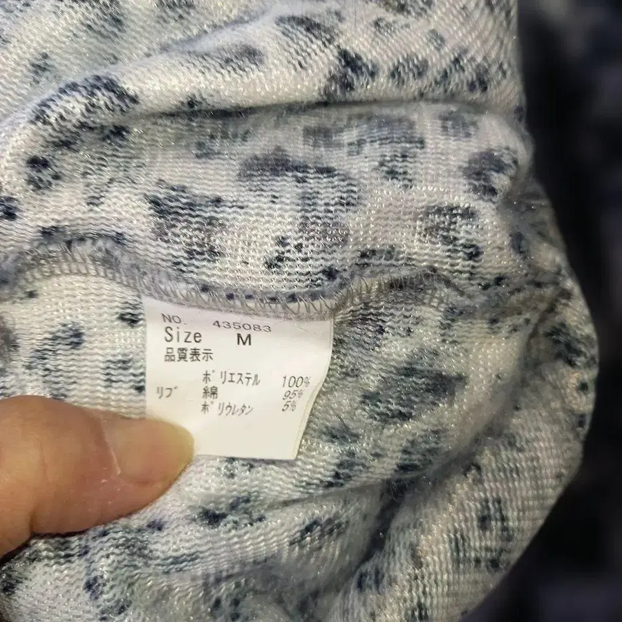 8번째 상품 이미지