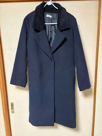 LEPSIM 네이비 퍼 롱 코트