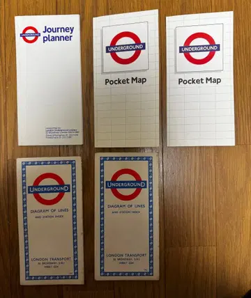 런던 지하철 지도 5장 레트로 London Underground