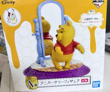 곰돌이 푸 제일복권 A상 기념일 피규어 원작 데뷔 95주년