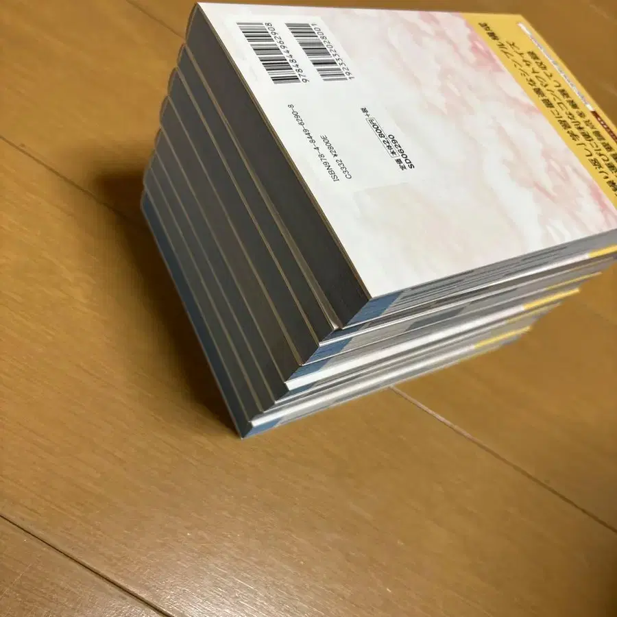 7번째 상품 이미지