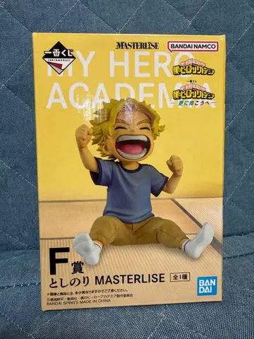 나의 히어로 아카데미아 MASTERISE F상 토시노리
