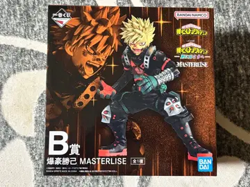 나의 히어로 아카데미아 히로아카 제일복권 바쿠고 카츠키 피규어