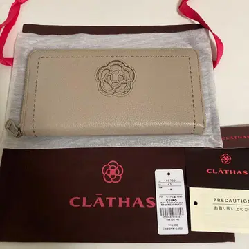 CLATHAS 베이지 가죽 장지갑