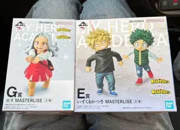 즉시 구매 OK 제일복권 히로아카 더 멀리 E상 G상 2종 세트 피규어