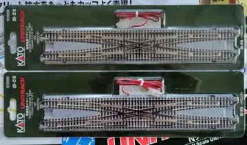 KATO N 게이지 선로 복선 양 포인트 미개봉 새상품 2개