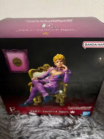 죠죠 제일복권 E상 죠르노