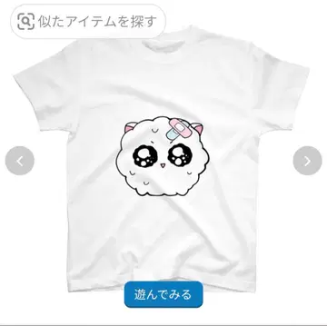 폭발 포메라니안 경상 포메라니안 T셔츠