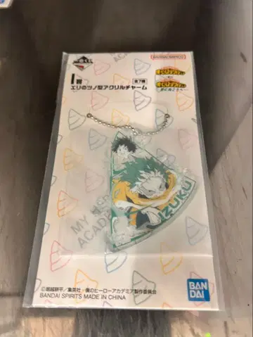 1번 복권 히로아카 I상 에리의 뿔 모양 아크릴 참