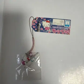 도쿄 스카이트리 지역 한정 헬로키티 스트랩