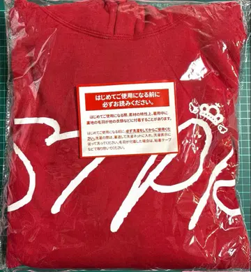 리이누군 오리지널 후드티