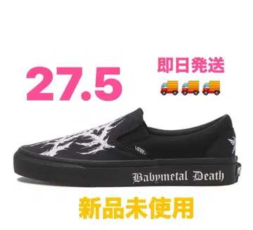 BABYMETAL x Vans Slip-On 27.5cm