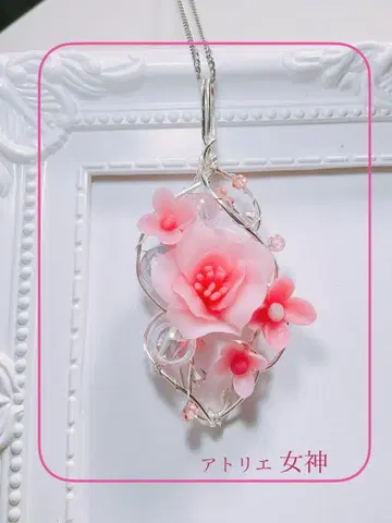 핸드메이드 핑크 꽃 펜던트 꽃 목걸이 플라워 펜던트 탑