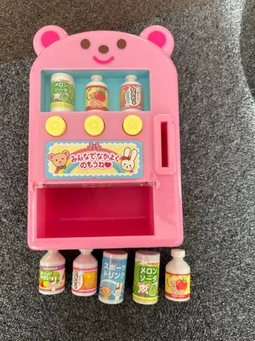 멜짱 자동판매기 완구