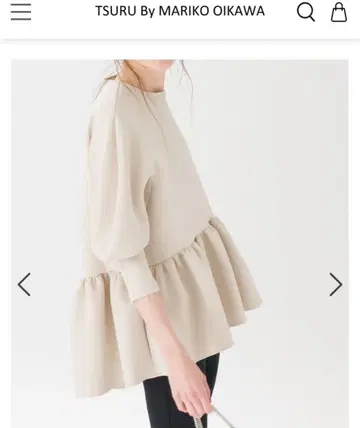 트루 바이 마리코 오이카와 Kirill 베이지