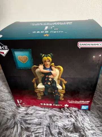 죠죠 제일복권 F상 쿠죠 죠린