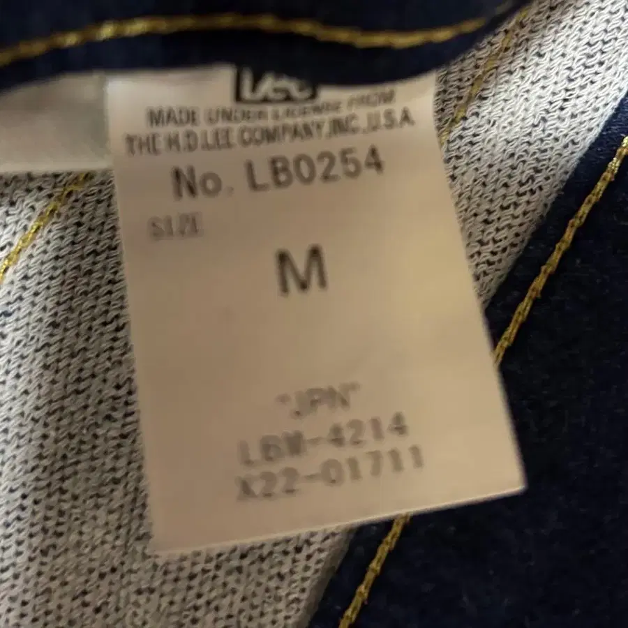 9번째 상품 이미지