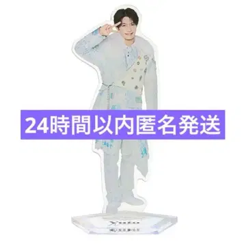 [ 미사용 새상품 ] ACEes 나스 유토 아크릴 스탠드 아크스타