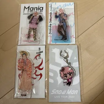 미개봉품 사쿠마 다이스케 아크릴 스탠드 Snow Man