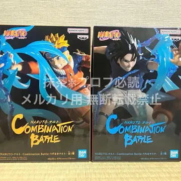 NARUTO 나루토 Combination Battle 피규어