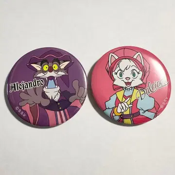 시마 스페인 마을 알레한드로 달시네아 캔뱃지 드래곤 성의 보물찾기