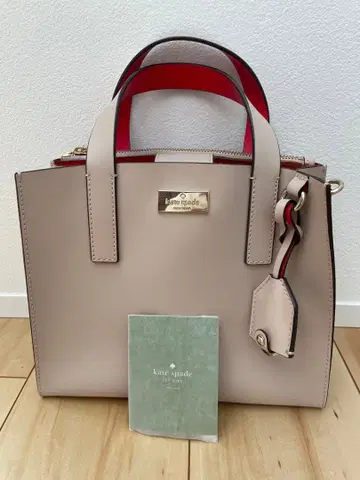 케이트 스페이드 숄더백 베이지/레드 핸드백