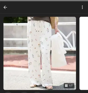 슬로브 IENA 마르고 플라워 팬츠 / 완판템