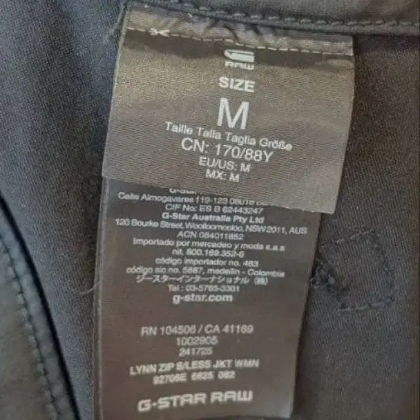 9번째 상품 이미지