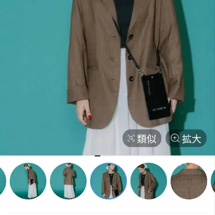 1번째 상품 이미지