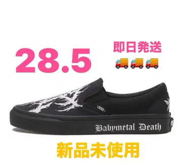 BABYMETAL x Vans 슬립온 28.5cm
