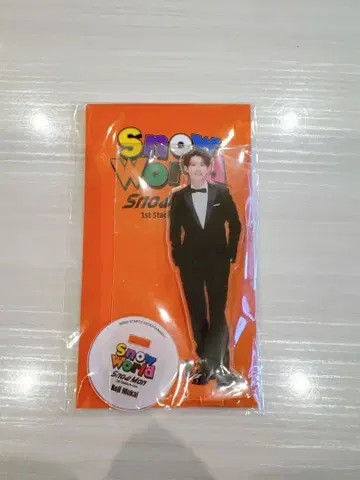 무카이 코지 SnowWorld 아크릴 스탠드