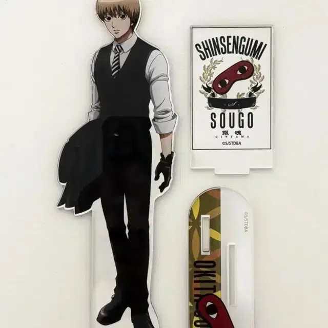 은혼 오키타 소고 블랙수트정장 빅아크릴스탠드