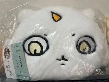 에니마이 복권 치이카와(먼작귀) D상 그 아이