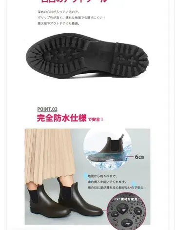 그레이 레인 슈즈 장화