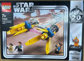 LEGO 레고 스타 워즈 아나킨의 포드레이서 20주년 기념판