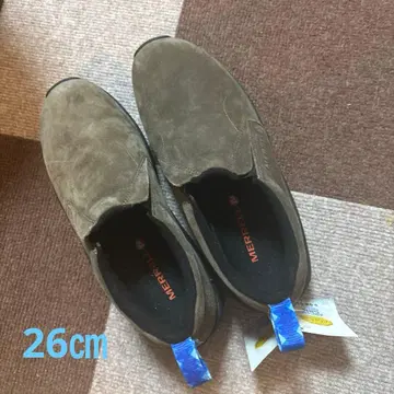 MERRELL 정글 모크 26cm 브라운