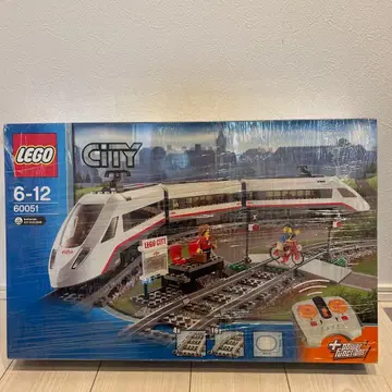 미개봉 새상품 LEGO City 하이스피드 패신저 트레인 60051