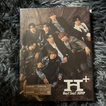 [ 새상품급 ] Hey!Say!JUMP H+ 앨범 ( 초회 한정판 1 )