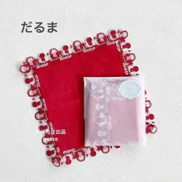 [ 미개봉 새상품 ] 긴자와 레이스 달마 빨간색 1장