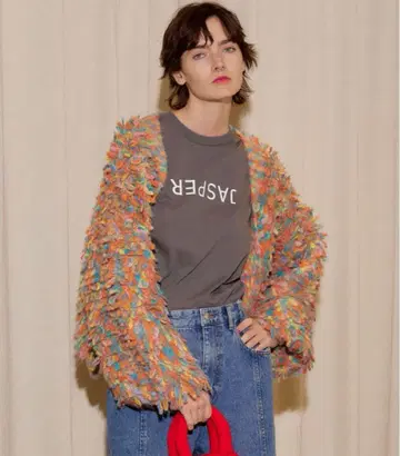 splashed pattern loop knit cardigan