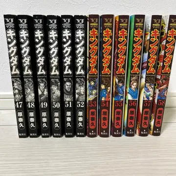 킹덤 코믹스 12권 세트 47~58권 (TV 방송 중)