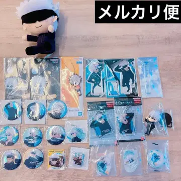 묶음 판매 주술회전 고죠 사토루 굿즈