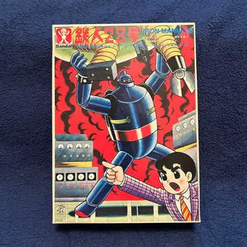 반다이 철인 28호 프라모델