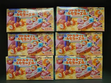 별의 커비 와돌디의 완구 공장 컴플리트 세트