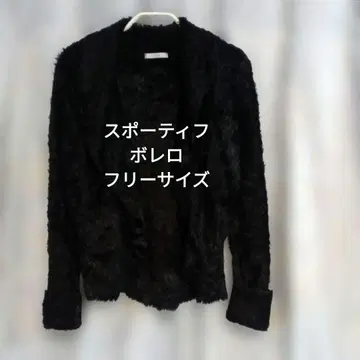 새상품 미사용 스포티프 볼레로 가디건 블랙 프리 사이즈