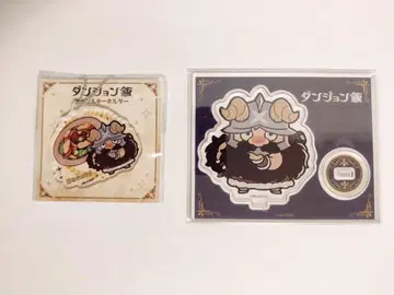 던전밥 아크릴 스탠드 키링 센시 2세트