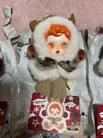 POPMART SKULLPANDA 스컬팬더 봉제 인형 미사용품