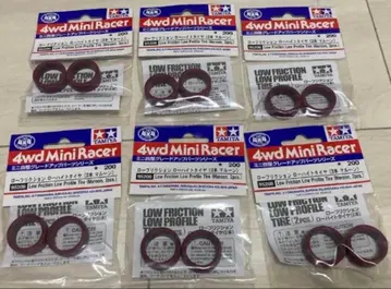 미니 사륜구동 로프릭션 로하이트 타이어 마룬 6세트