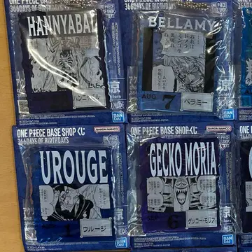 원피스 6개 세트 제일복권 아크릴 블록 참상