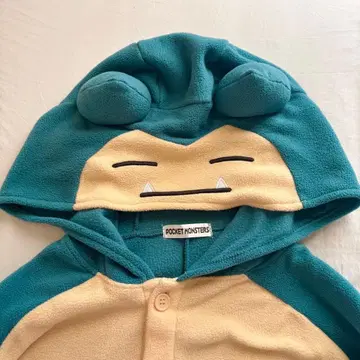 [ SAZAC ] 인형옷 포켓몬 카비곤